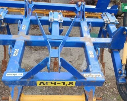 Агрореммаш-БЦ АГЧ, об'ємом двигуна 0 л та пробігом 0 тис. км за 2840 $, фото 4 на Automoto.ua