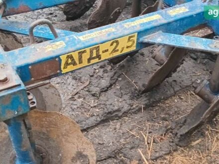 Агрореммаш-БЦ АГД-2.5, об'ємом двигуна 0 л та пробігом 0 тис. км за 1600 $, фото 1 на Automoto.ua