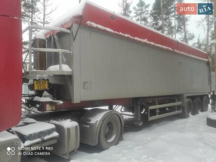 AHP Trailer 2002 у Иванкове на Automoto.ua AHP Trailer, об'ємом двигуна 0 л та пробігом 100 тис. км за 14999 $, фото 1 на Automoto.ua
