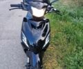 AIMA 5312, объемом двигателя 4.25 л и пробегом 0 тыс. км за 963 $, фото 1 на Automoto.ua