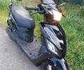 AIMA 5312, объемом двигателя 4.25 л и пробегом 0 тыс. км за 963 $, фото 1 на Automoto.ua