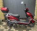 AIMA 5312, объемом двигателя 4.25 л и пробегом 0 тыс. км за 1107 $, фото 3 на Automoto.ua