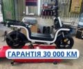 AIMA 6510, об'ємом двигуна 14.86 л та пробігом 0 тис. км за 1900 $, фото 1 на Automoto.ua