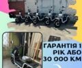 AIMA 6510, об'ємом двигуна 14.86 л та пробігом 0 тис. км за 1730 $, фото 1 на Automoto.ua