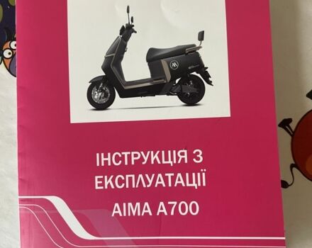 AIMA 6510, об'ємом двигуна 14.86 л та пробігом 0 тис. км за 1318 $, фото 19 на Automoto.ua