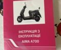 AIMA 6510, об'ємом двигуна 14.86 л та пробігом 0 тис. км за 1318 $, фото 19 на Automoto.ua