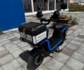AIMA 6510, объемом двигателя 14.86 л и пробегом 0 тыс. км за 74000 $, фото 9 на Automoto.ua
