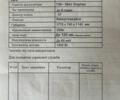 AIMA 6510, об'ємом двигуна 14.86 л та пробігом 0 тис. км за 1318 $, фото 18 на Automoto.ua