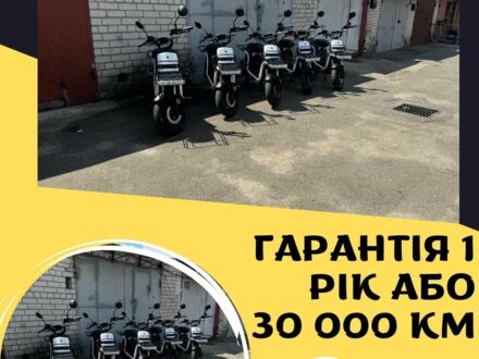 AIMA 6510 2024 у Києві на Automoto.ua AIMA 6510, об'ємом двигуна 14.86 л та пробігом 0 тис. км за 1750 $, фото 1 на Automoto.ua
