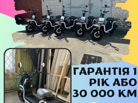 AIMA 6510 2024 у Києві на Automoto.ua AIMA 6510, об'ємом двигуна 14.86 л та пробігом 0 тис. км за 1730 $, фото 1 на Automoto.ua