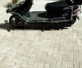 AIMA Другая, объемом двигателя 0 л и пробегом 0 тыс. км за 1800 $, фото 1 на Automoto.ua