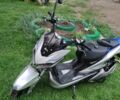 AIMA Другая, объемом двигателя 0 л и пробегом 0 тыс. км за 30000 $, фото 1 на Automoto.ua