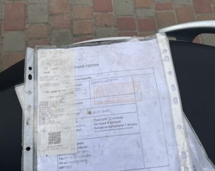 AIMA Інша, об'ємом двигуна 0 л та пробігом 0 тис. км за 727 $, фото 7 на Automoto.ua