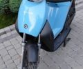 AIMA Другая, объемом двигателя 0 л и пробегом 0 тыс. км за 2000 $, фото 1 на Automoto.ua