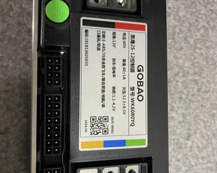 AIMA Інша, об'ємом двигуна 0 л та пробігом 0 тис. км за 48 $, фото 1 на Automoto.ua