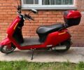 AIMA Другая, объемом двигателя 0 л и пробегом 0 тыс. км за 1571 $, фото 1 на Automoto.ua