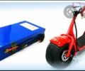AIMA Другая, объемом двигателя 0 л и пробегом 0 тыс. км за 243 $, фото 1 на Automoto.ua