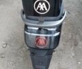 Черный AIMA Crystal, объемом двигателя 0 л и пробегом 1 тыс. км за 1700 $, фото 1 на Automoto.ua