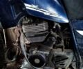 AIMA Crystal, об'ємом двигуна 0 л та пробігом 1 тис. км за 800 $, фото 3 на Automoto.ua