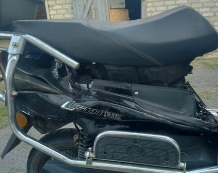 AIMA Другая, объемом двигателя 0 л и пробегом 0 тыс. км за 285 $, фото 2 на Automoto.ua