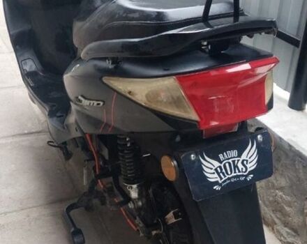 AIMA Інша, об'ємом двигуна 0 л та пробігом 0 тис. км за 510 $, фото 1 на Automoto.ua