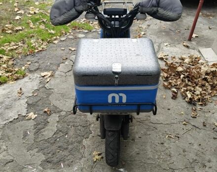 AIMA Інша, об'ємом двигуна 0 л та пробігом 0 тис. км за 1068 $, фото 2 на Automoto.ua