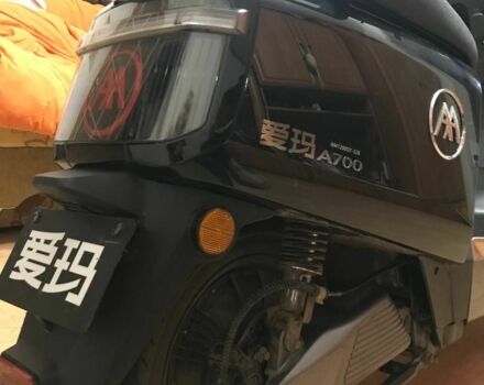 AIMA Другая, объемом двигателя 0 л и пробегом 0 тыс. км за 760 $, фото 1 на Automoto.ua