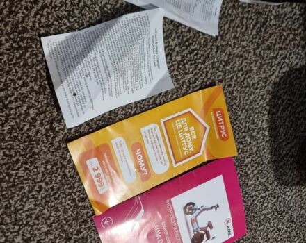 AIMA Інша, об'ємом двигуна 0 л та пробігом 0 тис. км за 593 $, фото 6 на Automoto.ua