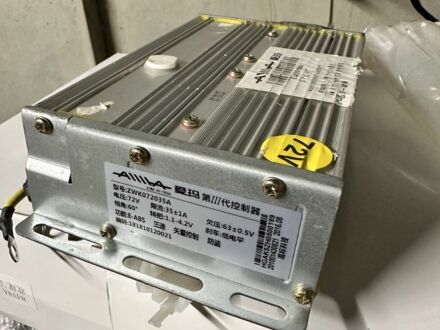 AIMA Другая, объемом двигателя 0 л и пробегом 0 тыс. км за 34 $, фото 1 на Automoto.ua