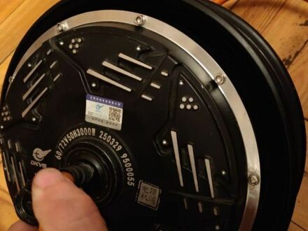 AIMA Другая, объемом двигателя 0 л и пробегом 0 тыс. км за 258 $, фото 1 на Automoto.ua