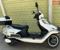 Белый AIMA Journey King, объемом двигателя 0.12 л и пробегом 1 тыс. км за 1391 $, фото 1 на Automoto.ua
