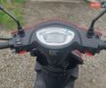 Червоний AIMA Journey King, об'ємом двигуна 0 л та пробігом 2 тис. км за 1000 $, фото 8 на Automoto.ua