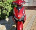 Червоний AIMA Journey King, об'ємом двигуна 0 л та пробігом 2 тис. км за 1150 $, фото 1 на Automoto.ua