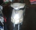 AIMA Monster, об'ємом двигуна 0 л та пробігом 1 тис. км за 96 $, фото 1 на Automoto.ua
