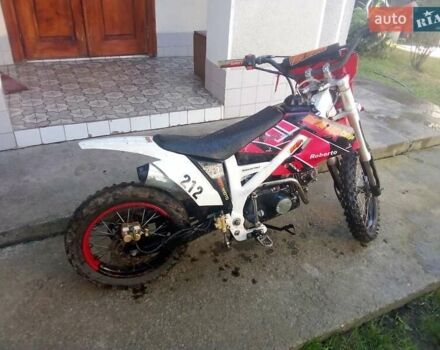 Красный AIMA Power Eagle, объемом двигателя 0.12 л и пробегом 3 тыс. км за 18000 $, фото 3 на Automoto.ua