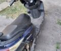 Синий AIMA Power Eagle, объемом двигателя 0 л и пробегом 11 тыс. км за 300 $, фото 1 на Automoto.ua