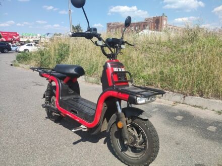 AIMA U1S, об'ємом двигуна 0 л та пробігом 0 тис. км за 784 $, фото 1 на Automoto.ua