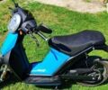 Синій AIMA U1S, об'ємом двигуна 0 л та пробігом 1 тис. км за 2000 $, фото 9 на Automoto.ua