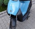 Синій AIMA U1S, об'ємом двигуна 0 л та пробігом 1 тис. км за 2000 $, фото 2 на Automoto.ua
