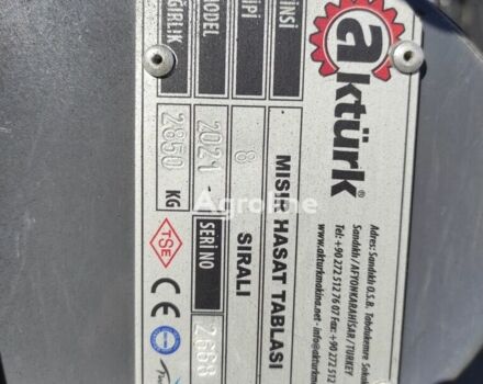 Зеленый Akturk John Deere, объемом двигателя 0 л и пробегом 0 тыс. км за 25587 $, фото 6 на Automoto.ua