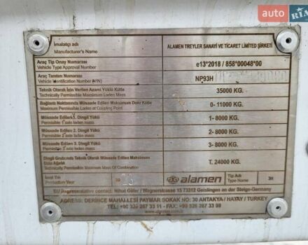 Белый Alamen 3 AXLE, объемом двигателя 0 л и пробегом 3 тыс. км за 40000 $, фото 1 на Automoto.ua