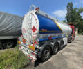Alamen Fuel Tanker, об'ємом двигуна 0 л та пробігом 2 тис. км за 38000 $, фото 1 на Automoto.ua