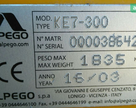 Alpego Cracker, об'ємом двигуна 0 л та пробігом 1 тис. км за 15583 $, фото 5 на Automoto.ua