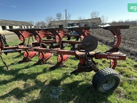 Alpler 5, объемом двигателя 0 л и пробегом 0 тыс. км за 5000 $, фото 1 на Automoto.ua