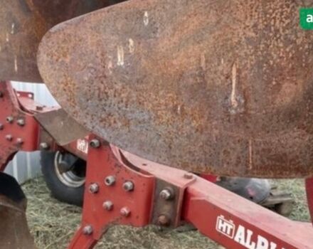 Alpler DP, об'ємом двигуна 0 л та пробігом 0 тис. км за 5400 $, фото 4 на Automoto.ua