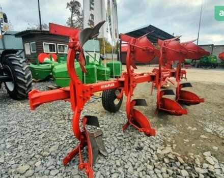 Alpler DP, объемом двигателя 0 л и пробегом 0 тыс. км за 6998 $, фото 1 на Automoto.ua