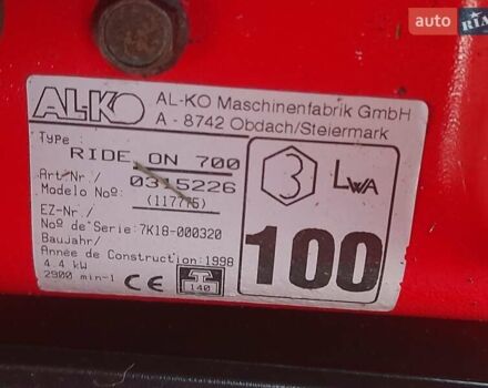 Червоний AM Т-200, об'ємом двигуна 0 л та пробігом 0 тис. км за 900 $, фото 19 на Automoto.ua