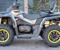 Aodes Pathcross 1000L 2024 в Киеве на Automoto.ua Aodes Pathcross 1000L, объемом двигателя 1 л и пробегом 0 тыс. км за 11500 $, фото 14 на Automoto.ua