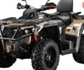 купити нове авто Aodes Pathcross 1000L 2024 року від офіційного дилера Віталій Aodes фото