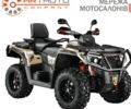 купити нове авто Aodes Pathcross 1000L 2024 року від офіційного дилера Віталій Aodes фото